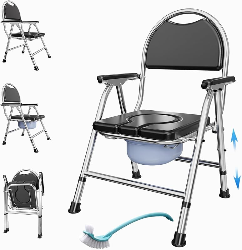 4 in 1 Folding Bedside Commode Chair, Adjustable Height, Raised Toilet