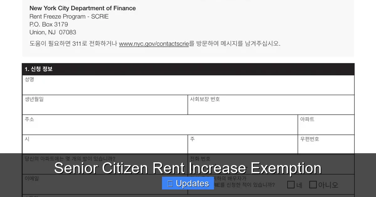 Senior Citizen Rent Increase Exemption