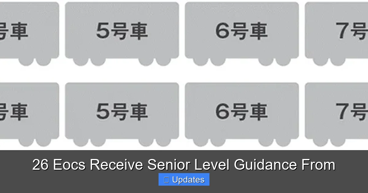 26 Eocs Receive Senior Level Guidance From