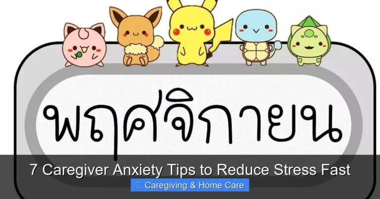 7 Caregiver Anxiety Tips to Reduce Stress Fast