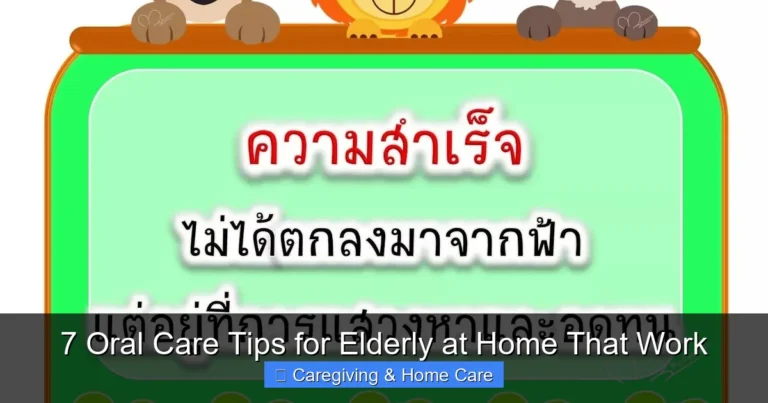 7 Oral Care Tips for Elderly at Home That Work