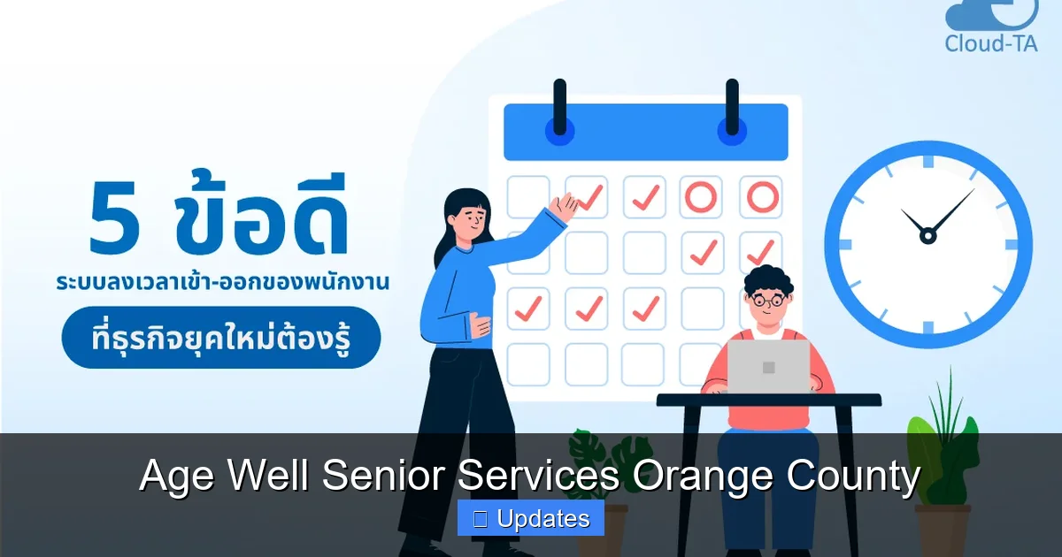 Age Well Senior Services Orange County
