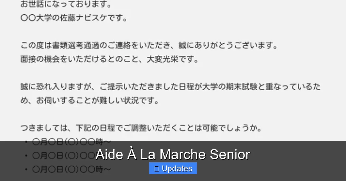 Aide À La Marche Senior