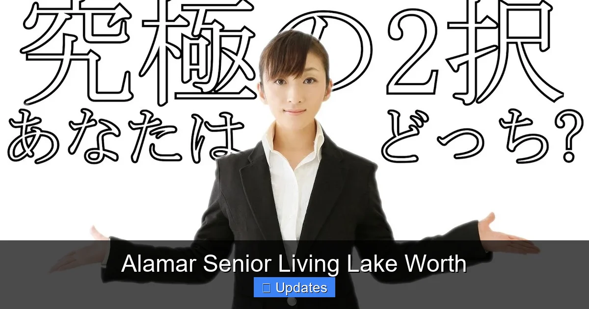 Alamar Senior Living Lake Worth