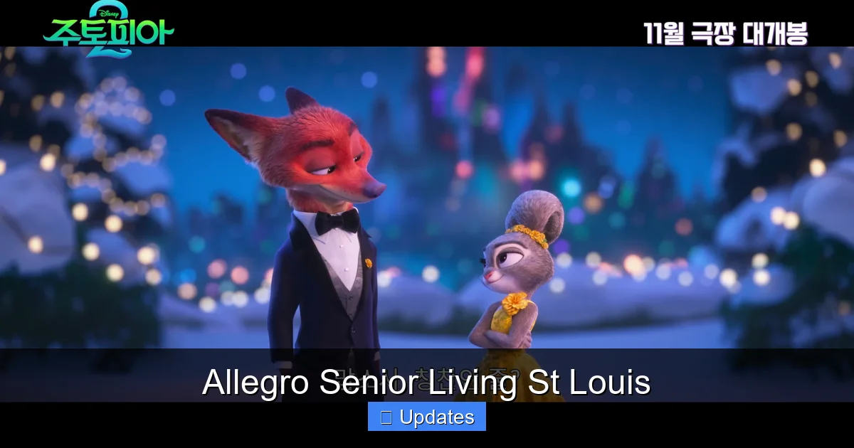 Allegro Senior Living St Louis