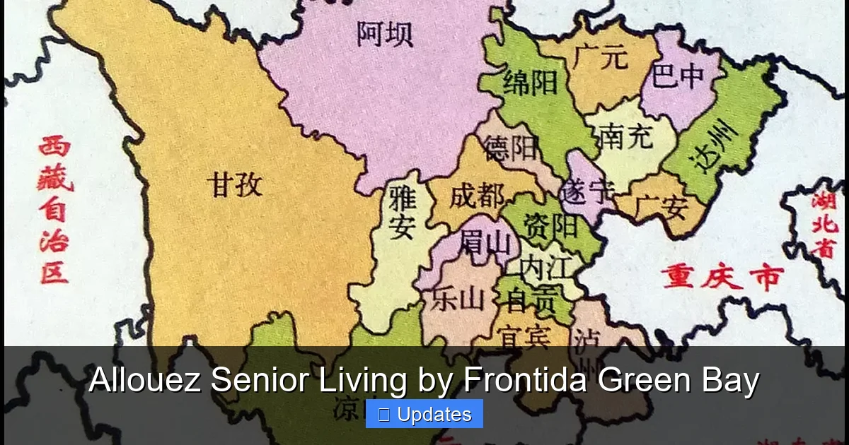 Allouez Senior Living by Frontida Green Bay