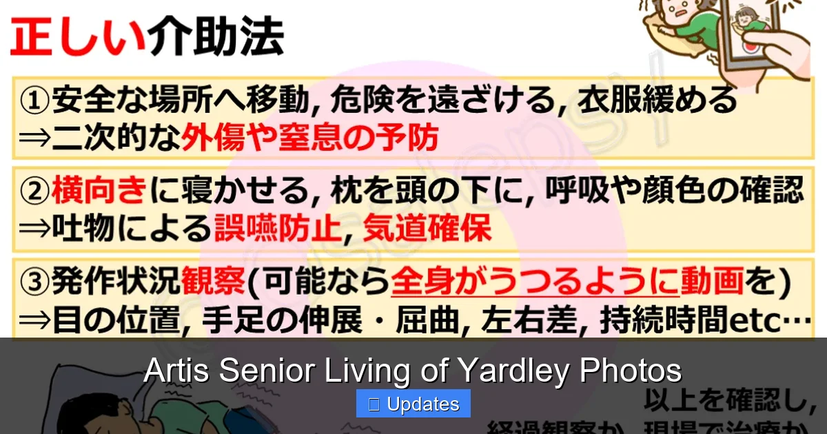 Artis Senior Living of Yardley Photos