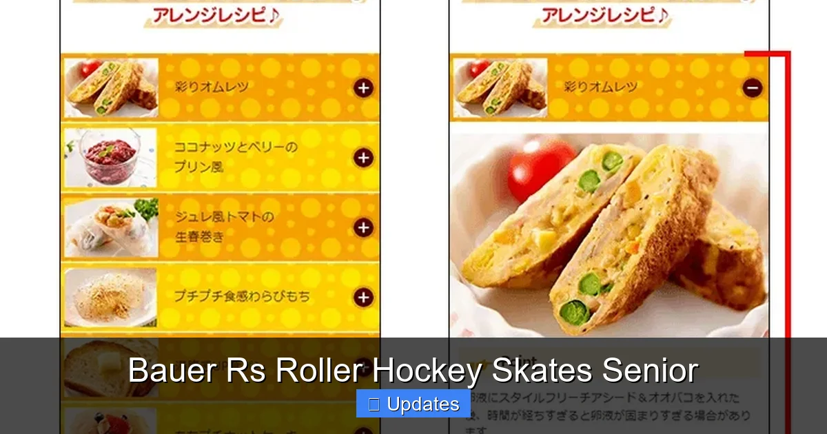 Bauer Rs Roller Hockey Skates Senior