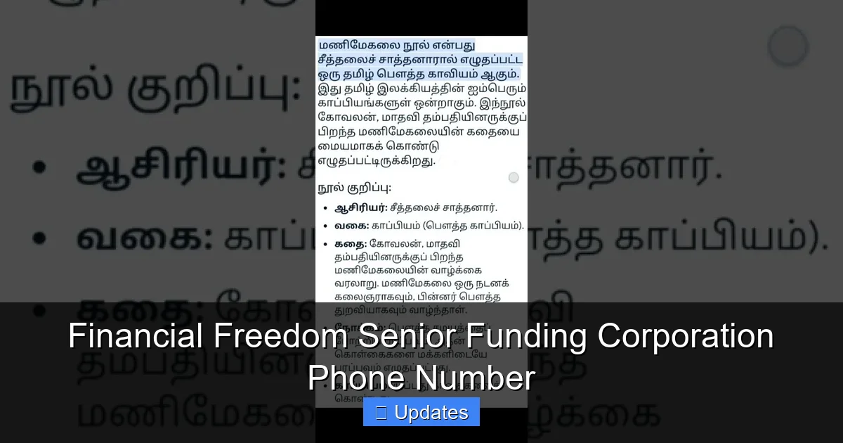 Financial Freedom Senior Funding Corporation Phone Number