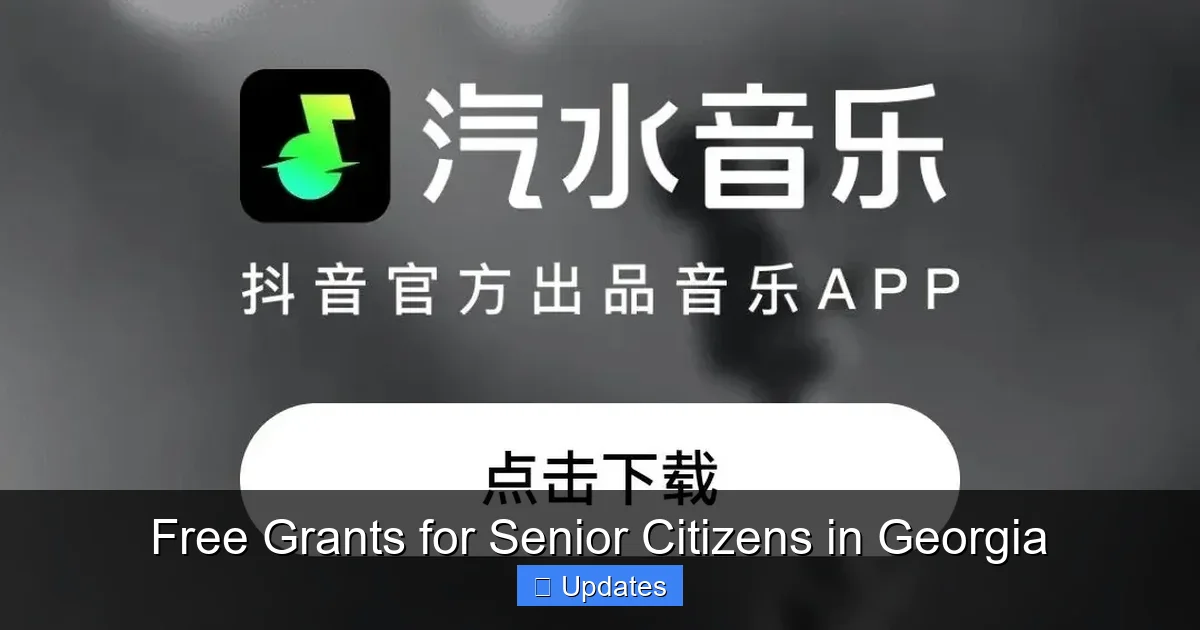 Free Grants for Senior Citizens in Georgia