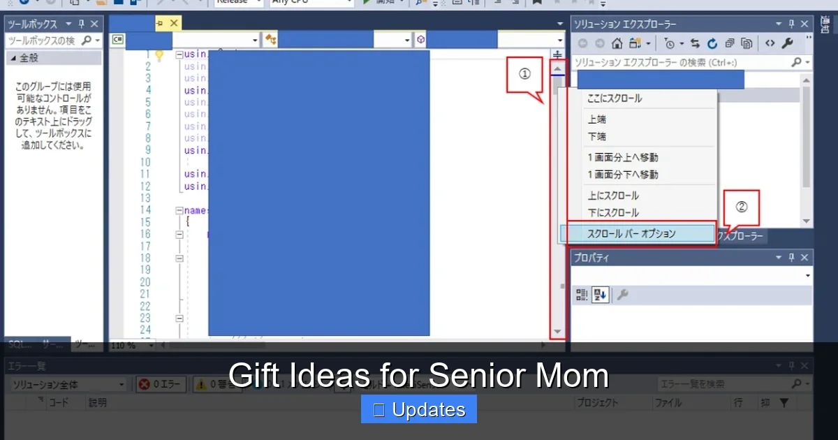 Gift Ideas for Senior Mom