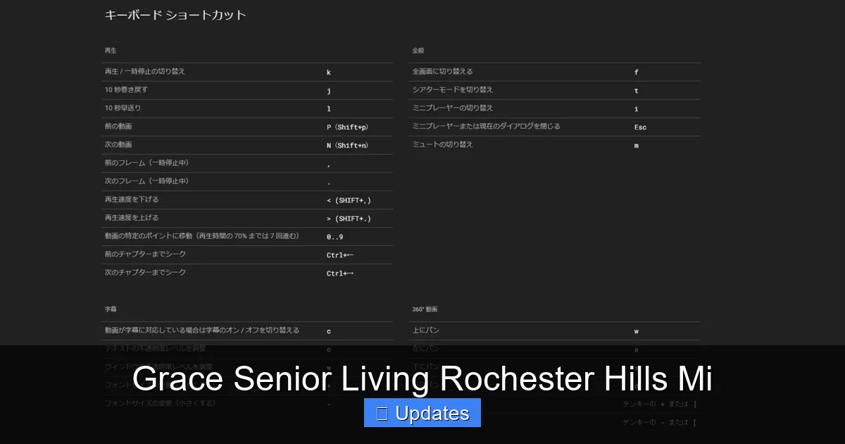 Grace Senior Living Rochester Hills Mi