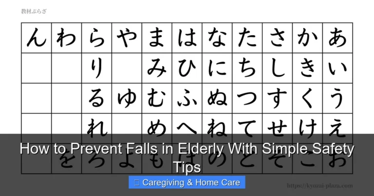 How to Prevent Falls in Elderly With Simple Safety Tips