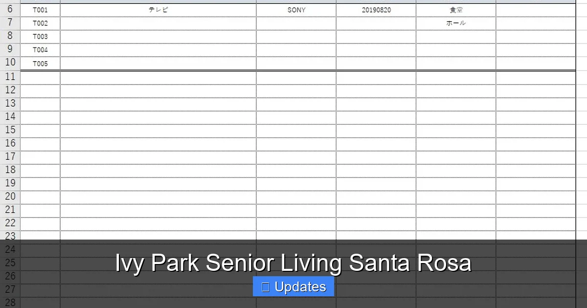 Ivy Park Senior Living Santa Rosa
