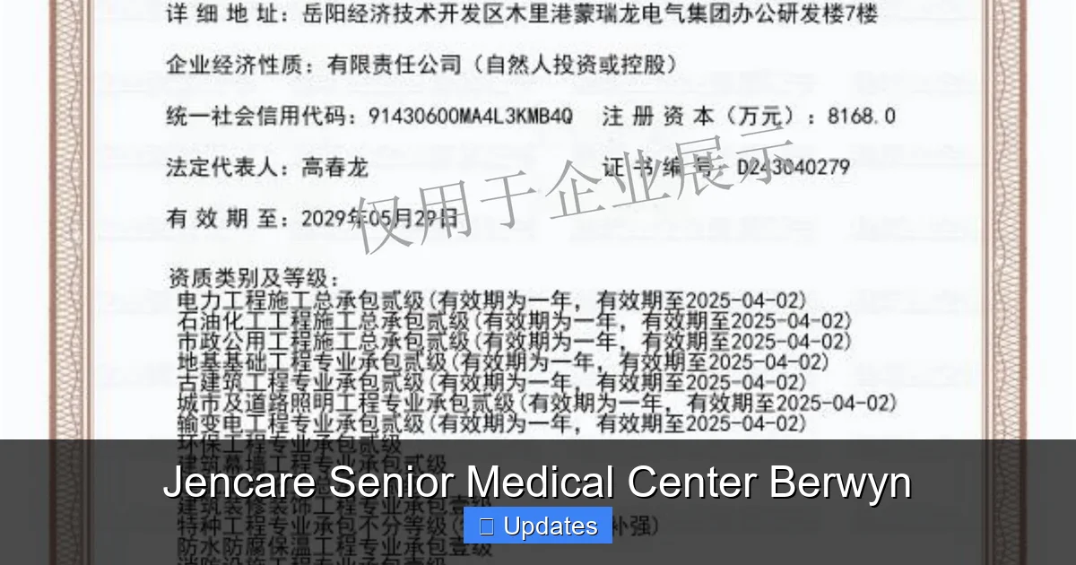 Jencare Senior Medical Center Berwyn