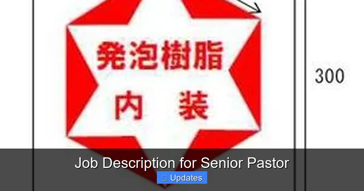 Job Description for Senior Pastor