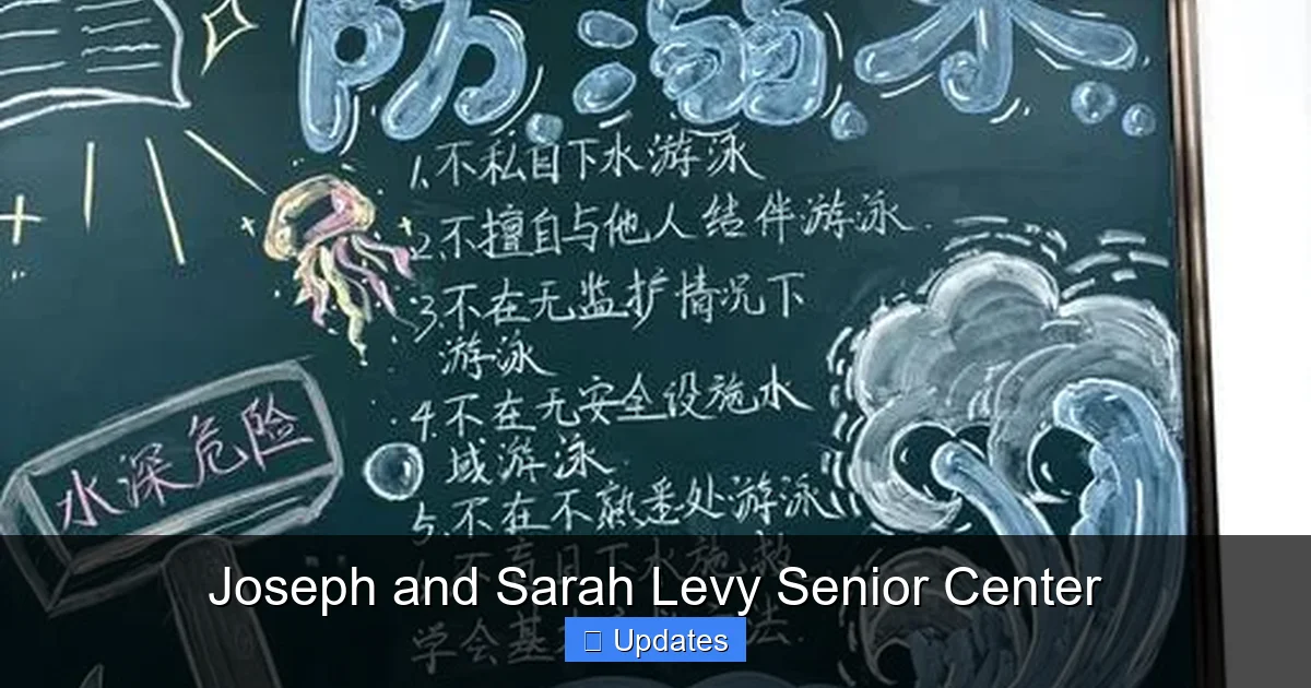 Joseph and Sarah Levy Senior Center