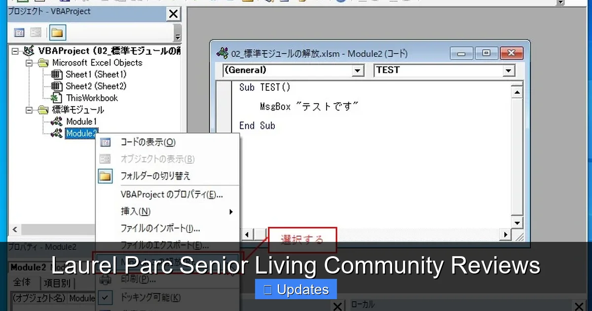 Laurel Parc Senior Living Community Reviews