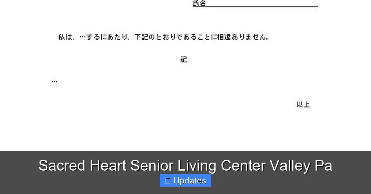 Sacred Heart Senior Living Center Valley Pa