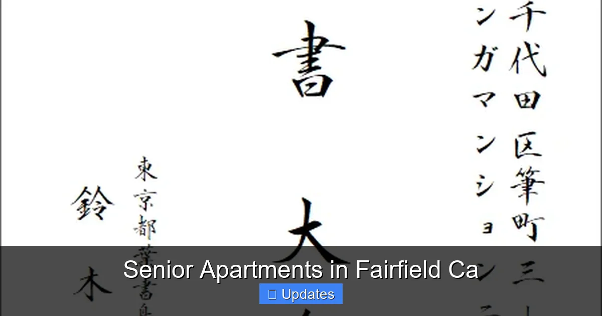 Senior Apartments in Fairfield Ca