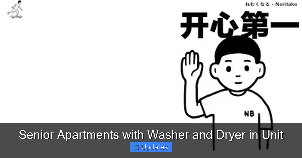 Senior Apartments with Washer and Dryer in Unit