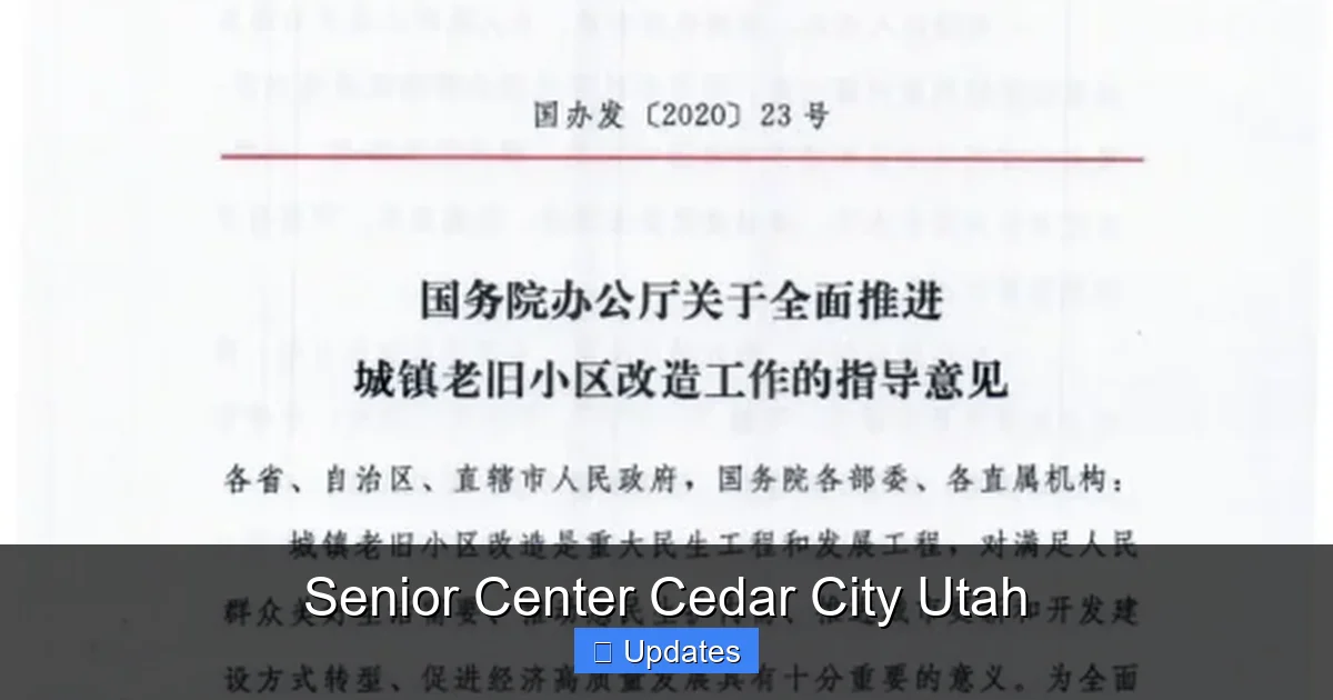 Senior Center Cedar City Utah