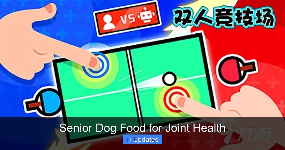 Senior Dog Food for Joint Health