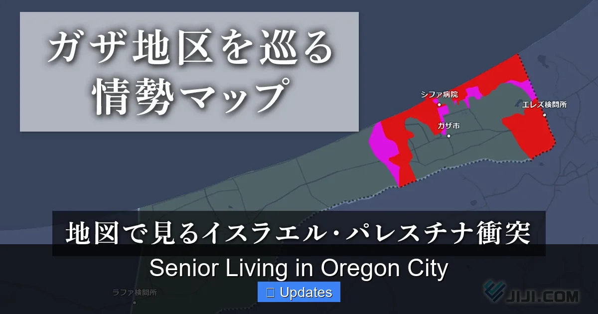 Senior Living in Oregon City