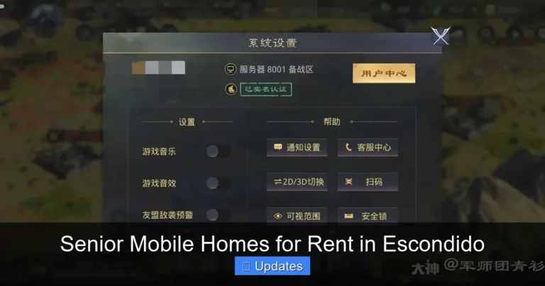 Senior Mobile Homes for Rent in Escondido