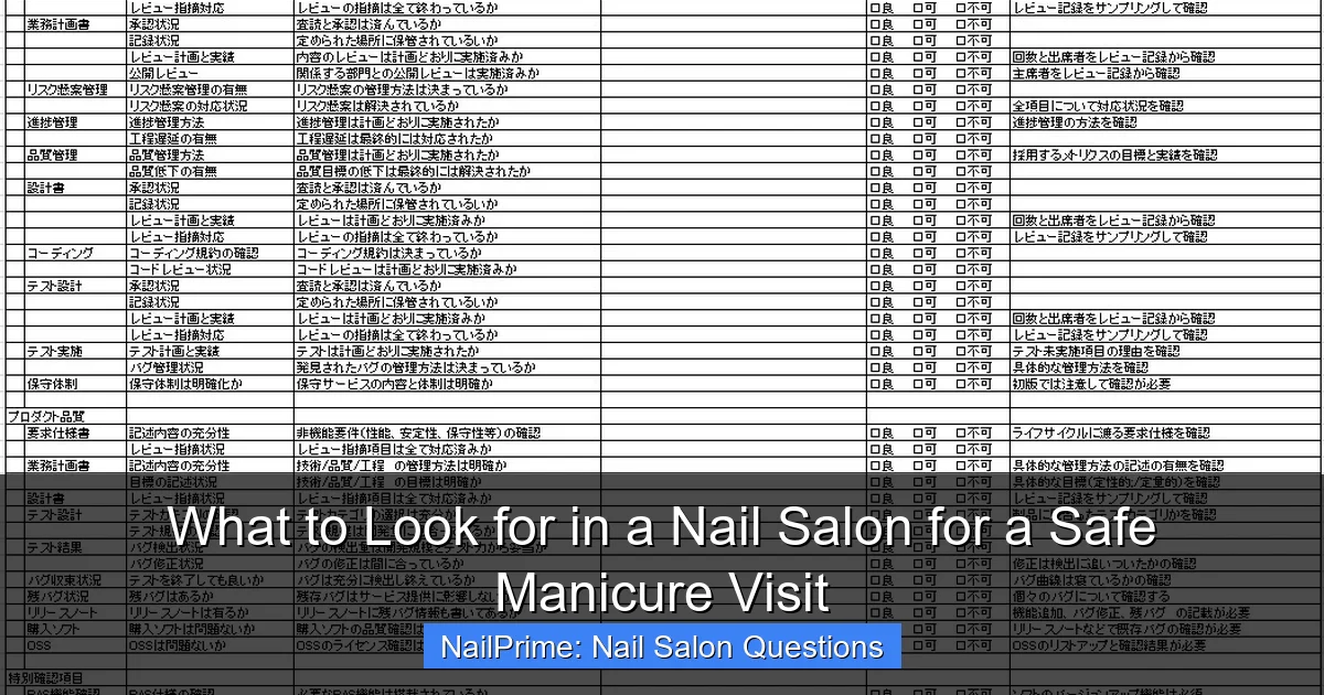 What to Look for in a Nail Salon for a Safe Manicure Visit