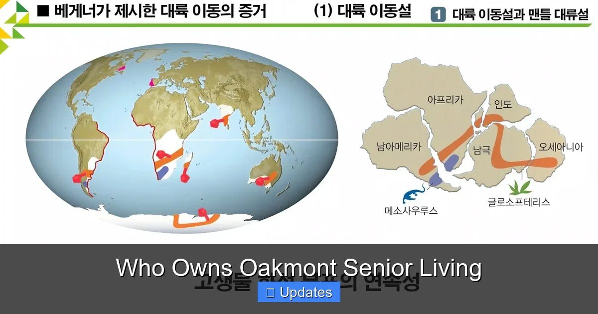 Who Owns Oakmont Senior Living