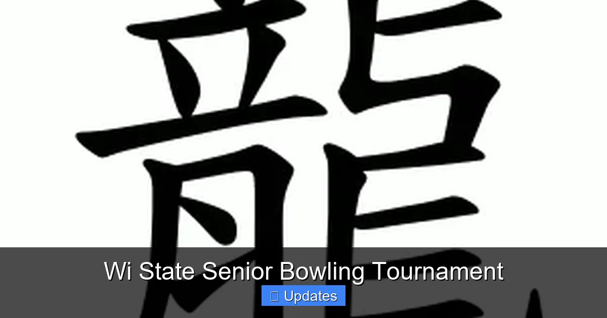 Wi State Senior Bowling Tournament